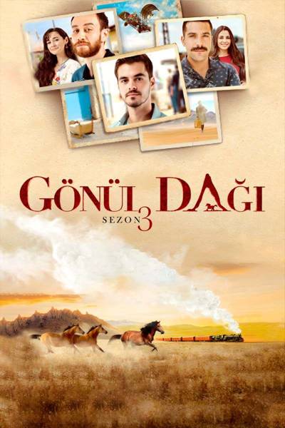 Гора сердца, 196 серия