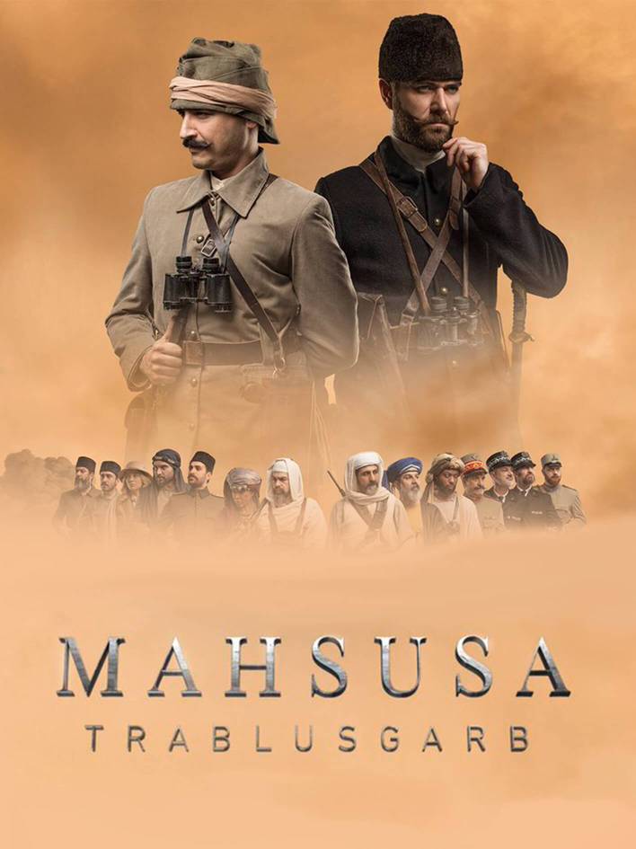 Особый отдел: Триполи, 18 серия